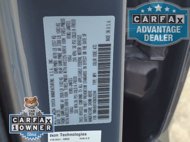 Used 2025 MAZDA CX-50 Meridian Edition w/ Weather Package AWD/4WD image 34