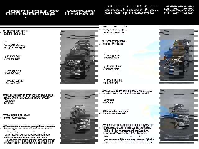 Certified 2022 Hyundai Tucson SEL w/ Cargo Package image 6