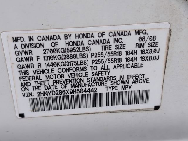 Used 2009 Acura MDX w/ Technology Package image 28