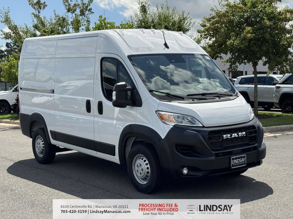 New 2026 RAM ProMaster 1500 w/ Safety Group FWD image 1
