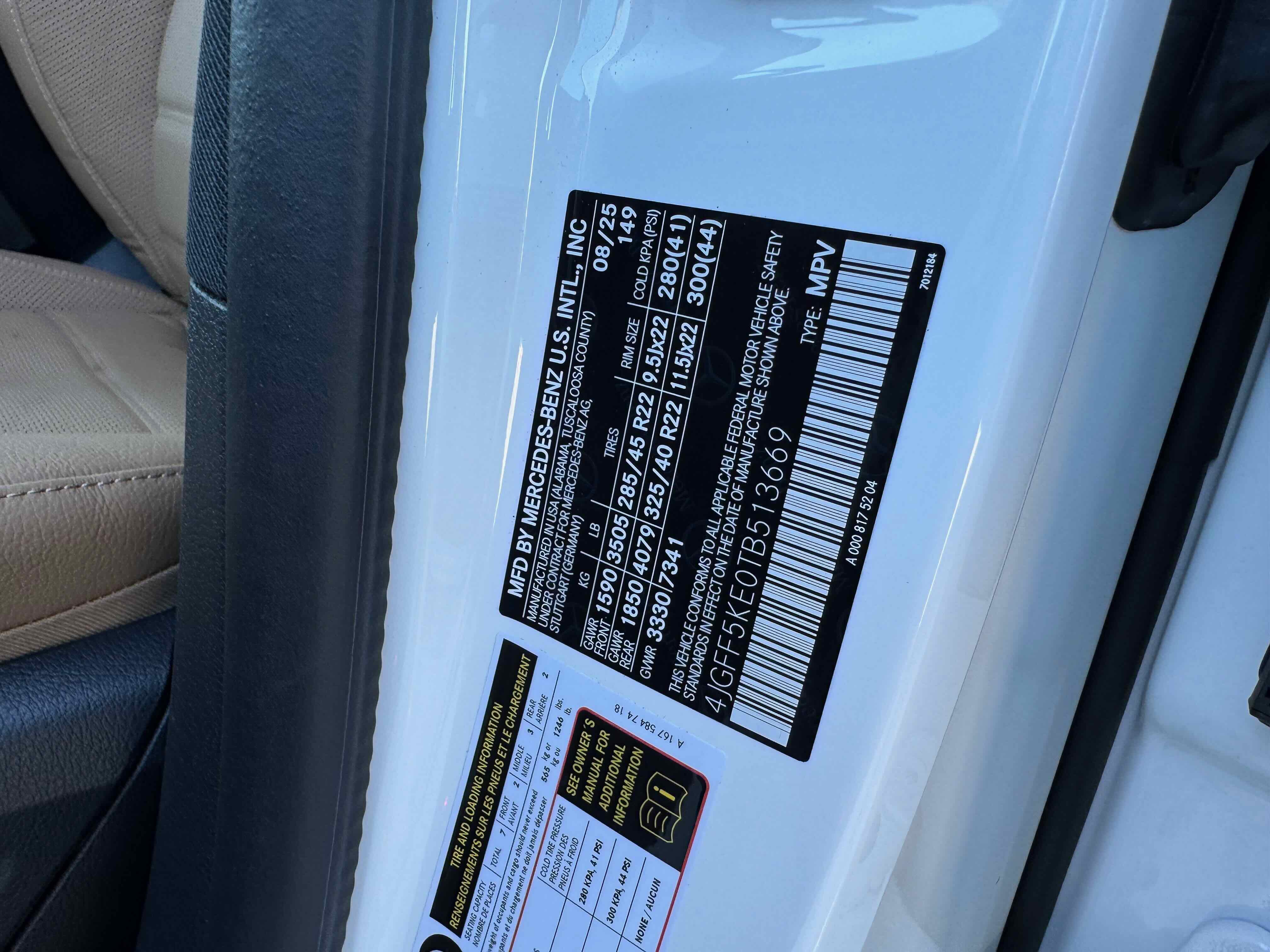 New 2026 Mercedes-Benz GLS 450 4MATIC image 34