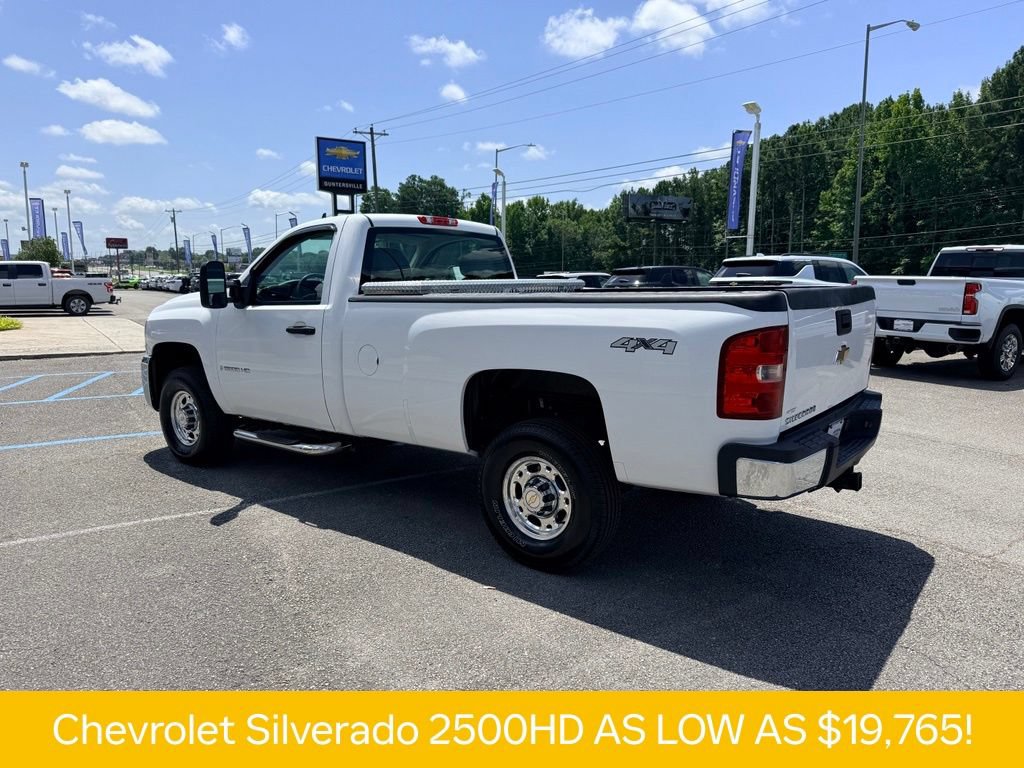 Used 2007 Chevrolet Silverado 2500 W/T w/ LS Package AWD/4WD image 17