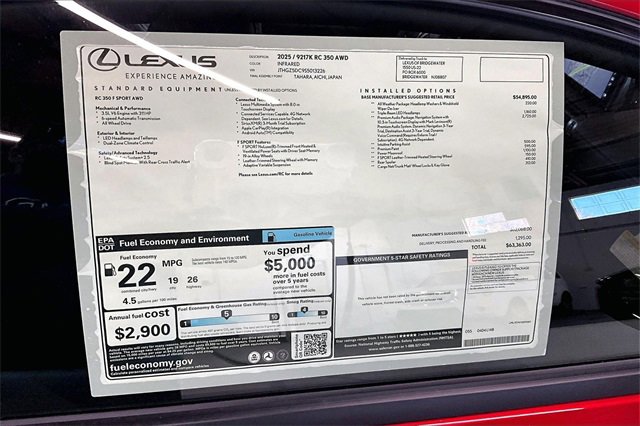 New 2025 Lexus RC 350 F Sport image 14
