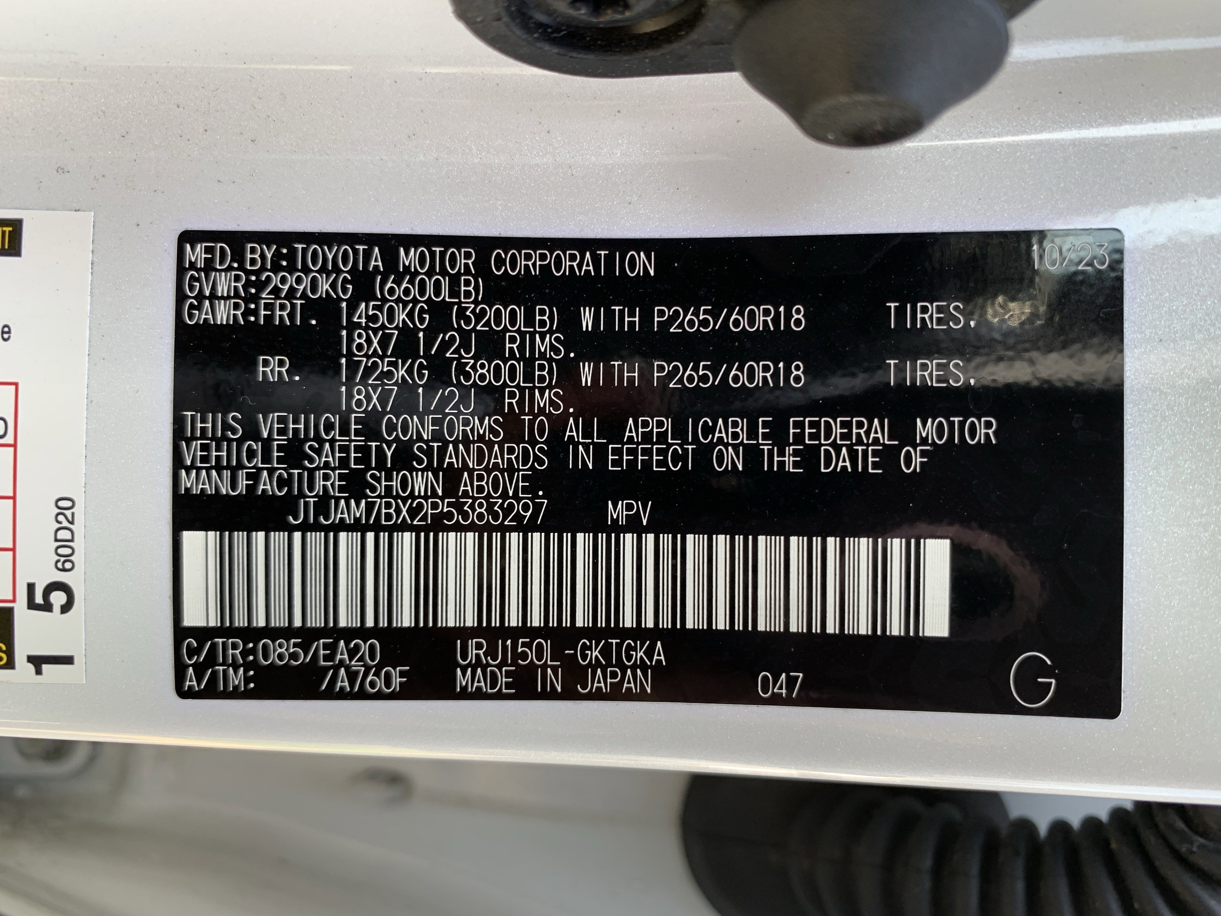 Used 2023 Lexus GX 460 Premium AWD/4WD image 36