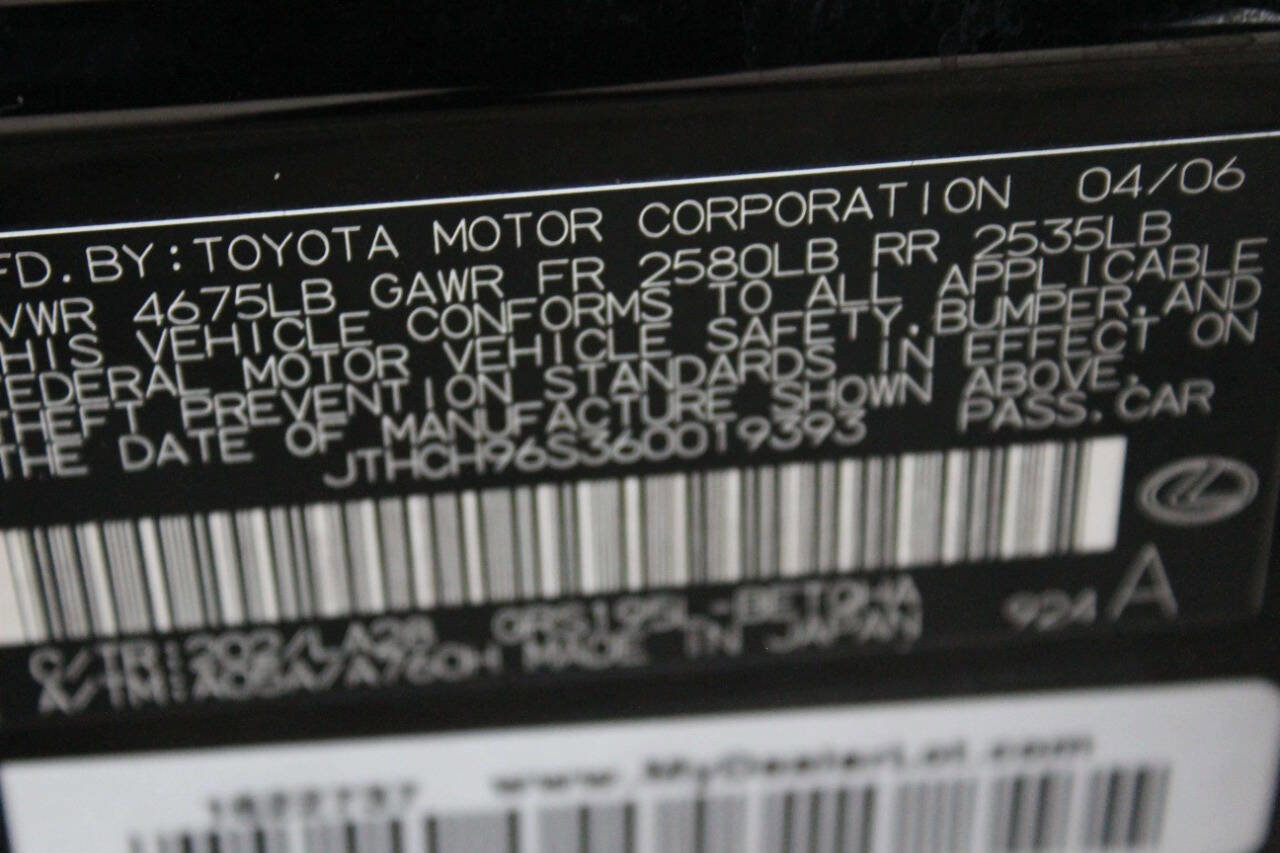 Used 2006 Lexus GS 300 AWD image 10