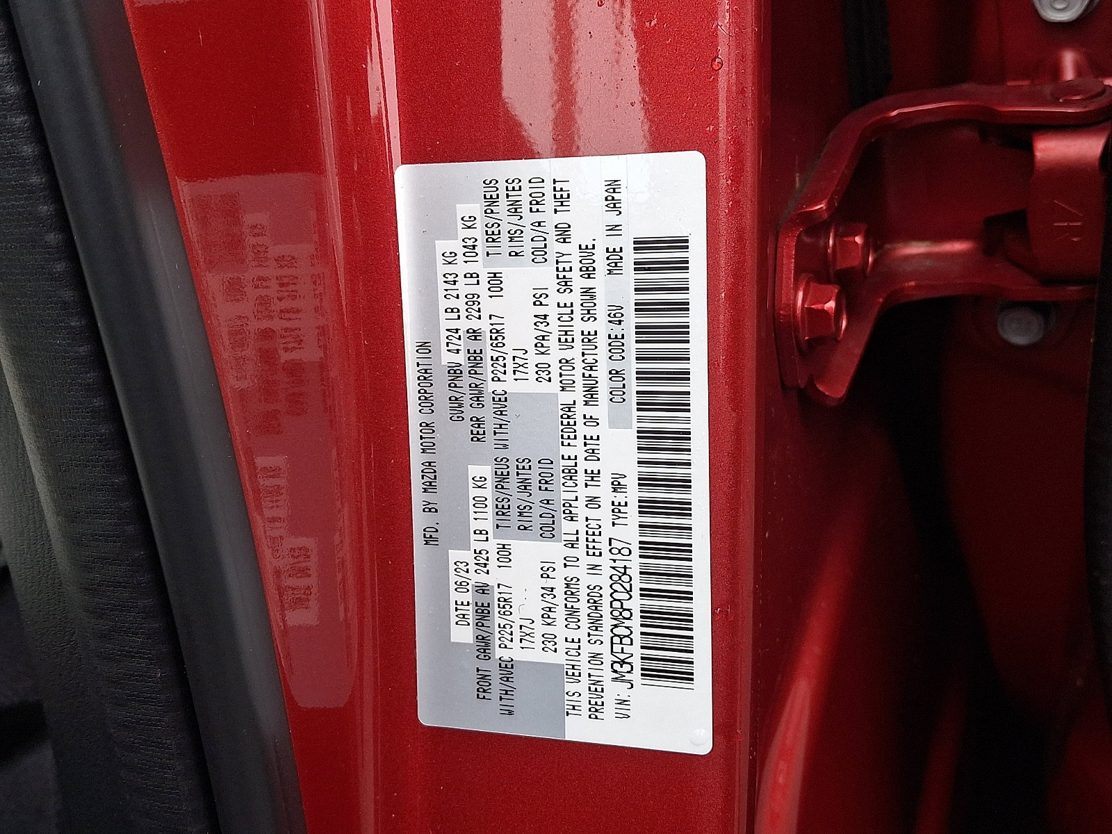 Used 2023 MAZDA CX-5 AWD 2.5 S w/ Preferred Package image 20