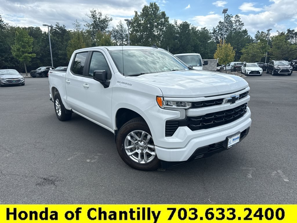 Used 2026 Chevrolet Silverado 1500 RST