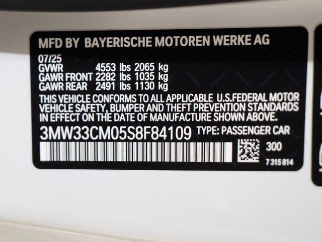 Certified 2025 BMW 230i xDrive Coupe w/ Convenience Package AWD/4WD image 23