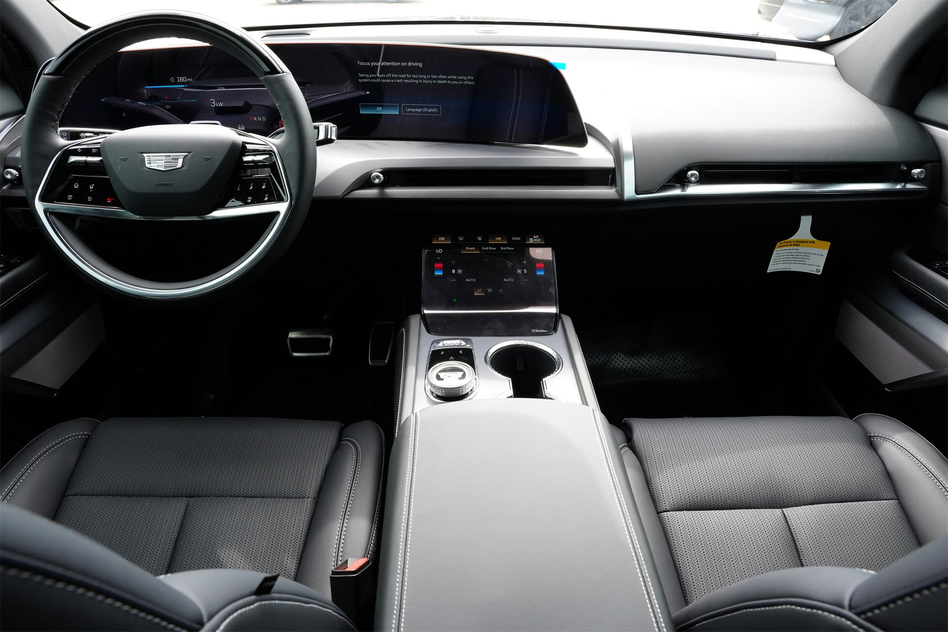 New 2026 Cadillac Vistiq Luxury image 7