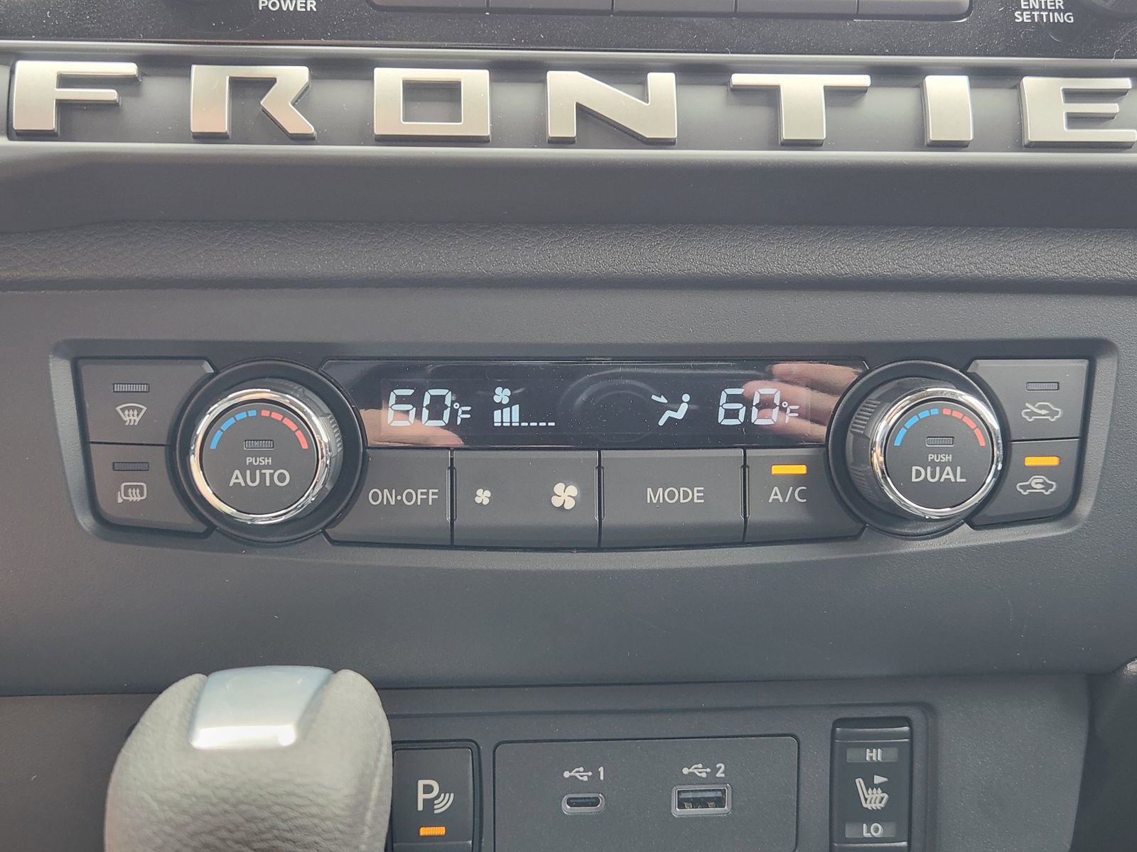 New 2026 Nissan Frontier SV AWD/4WD image 18
