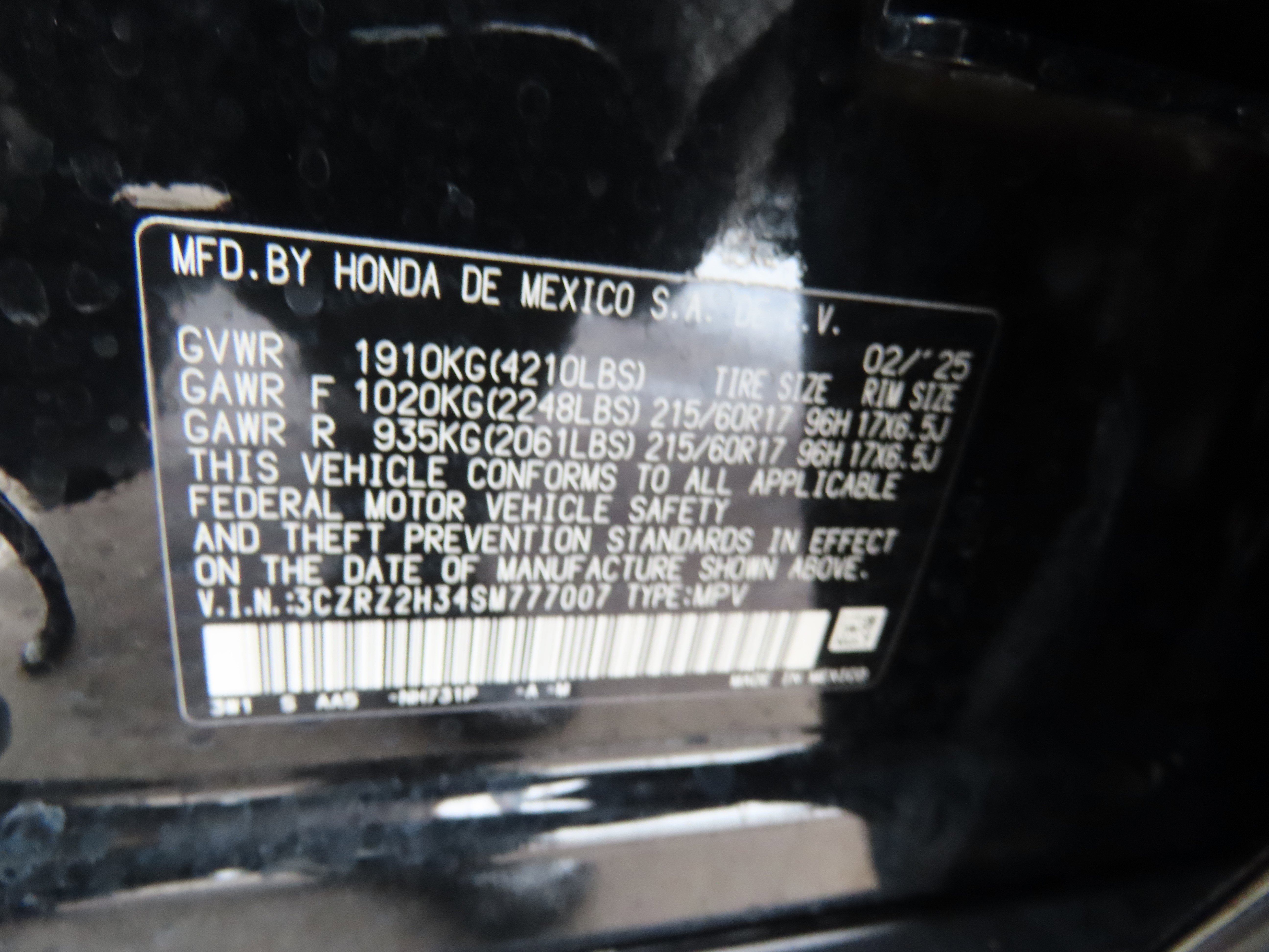 Used 2025 Honda HR-V LX image 39