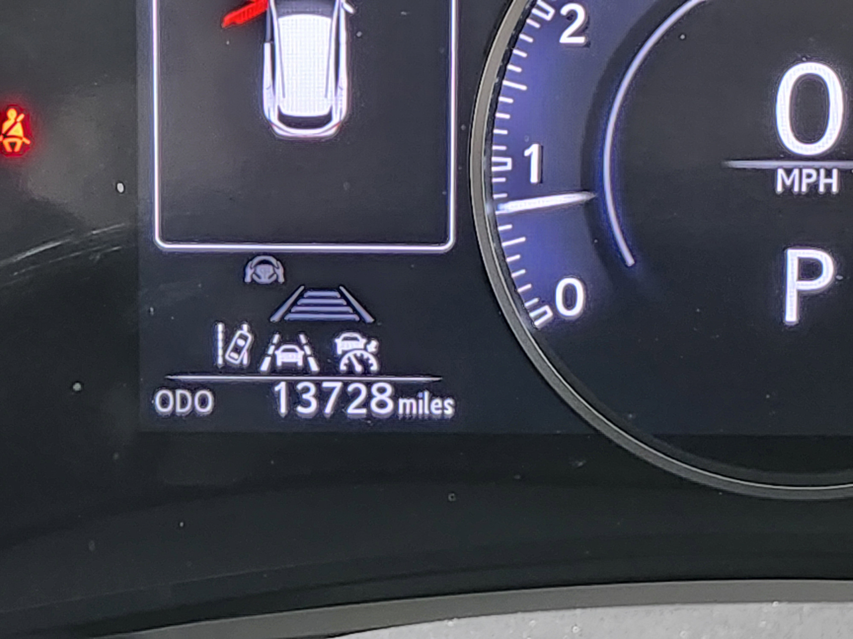 Certified 2025 Lexus NX 250 FWD w/ Towing Package (2000 Lbs) image 17
