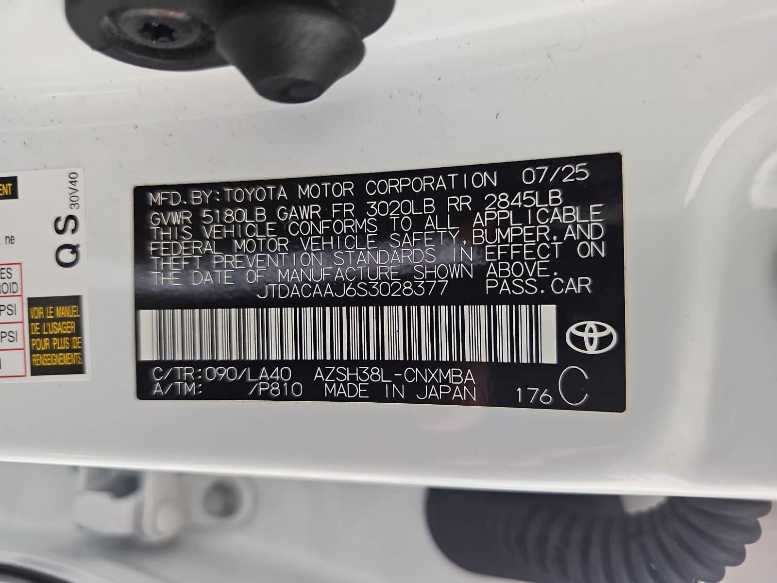Used 2025 Toyota Crown Signia AWD/4WD image 32