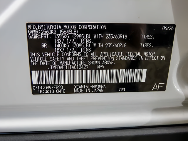 New 2026 Toyota bZ AWD/4WD image 31