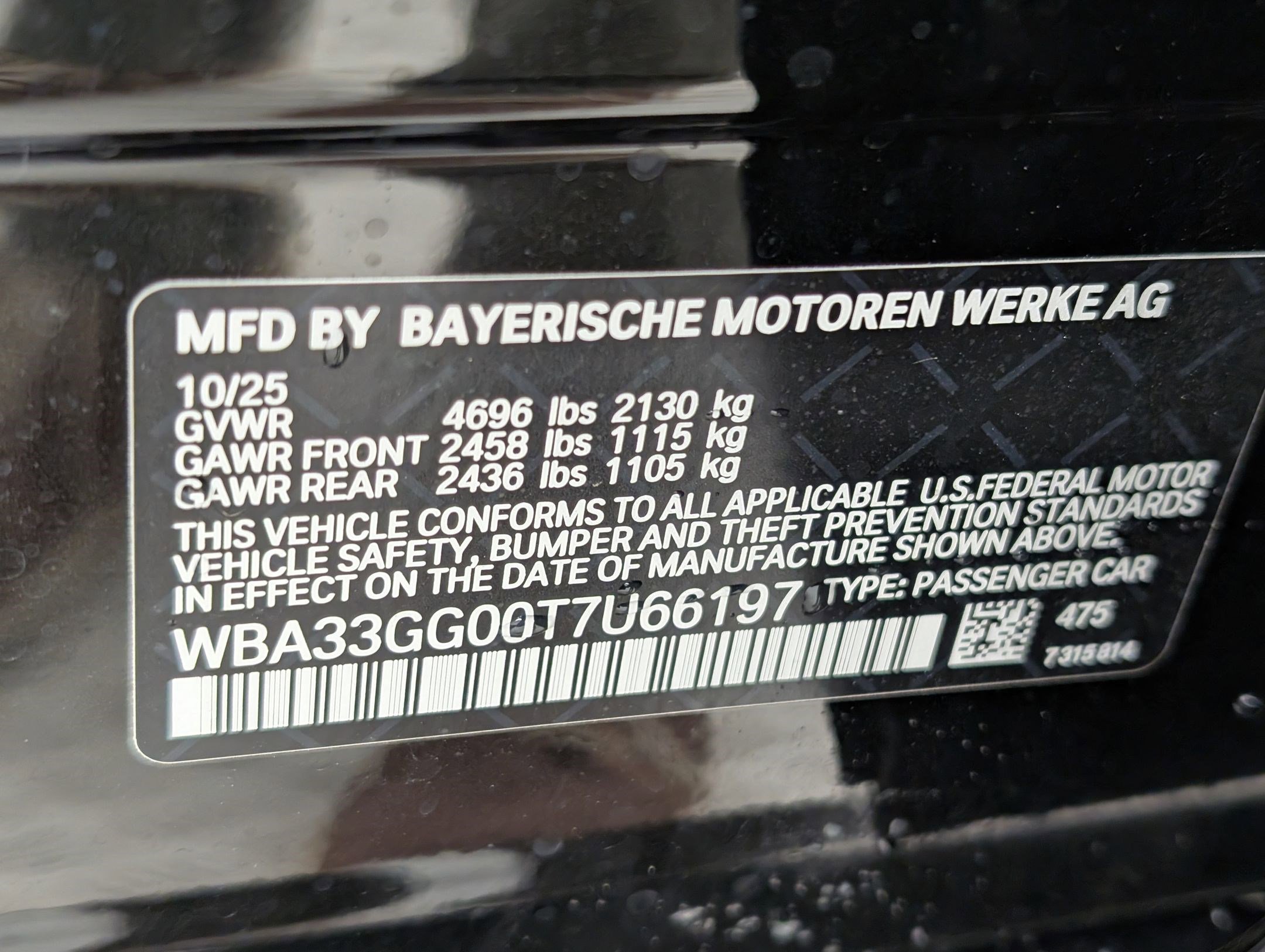 New 2026 BMW M235i xDrive image 22