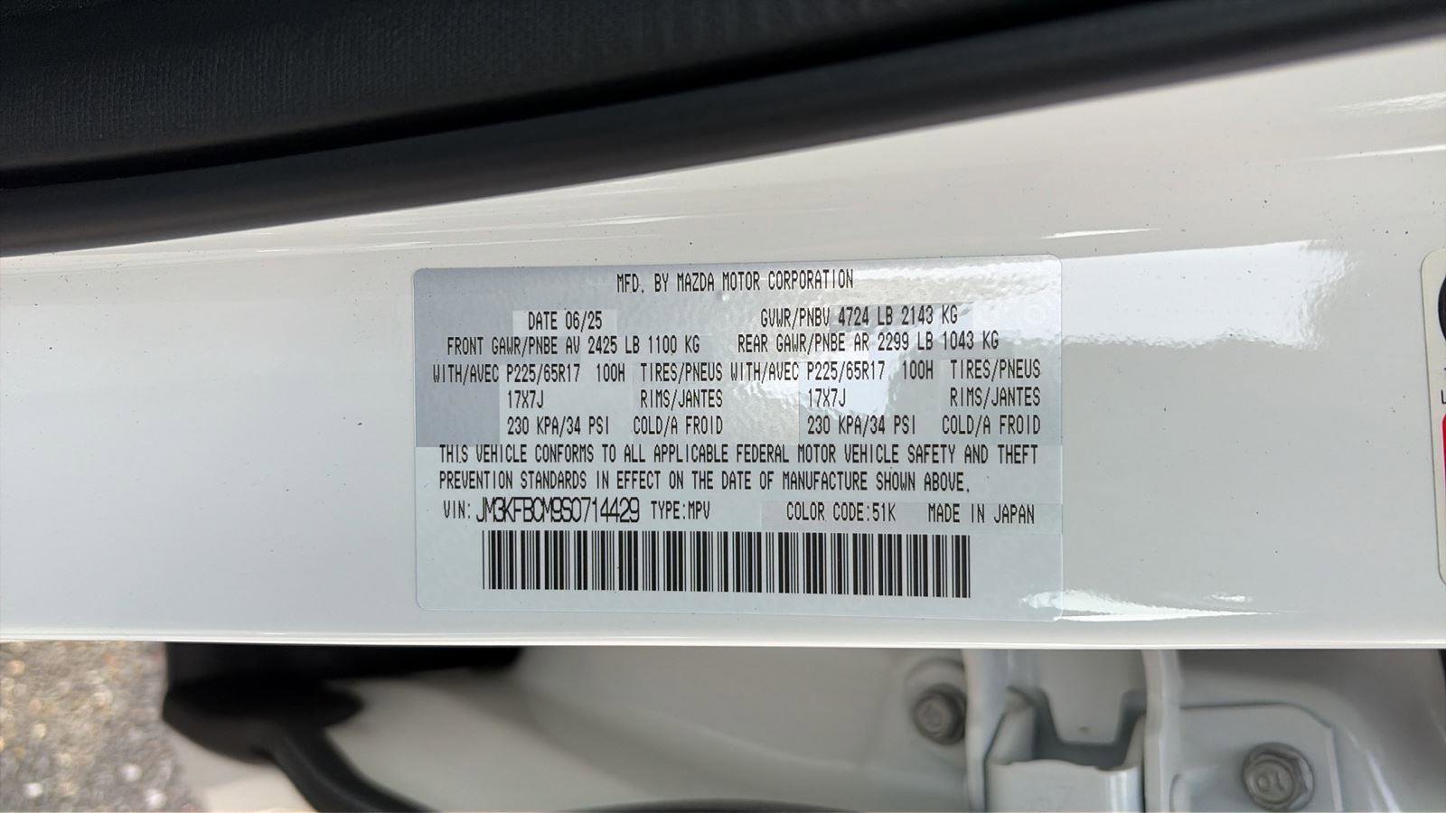 New 2025 MAZDA CX-5 AWD 2.5 S w/ Preferred Package image 37