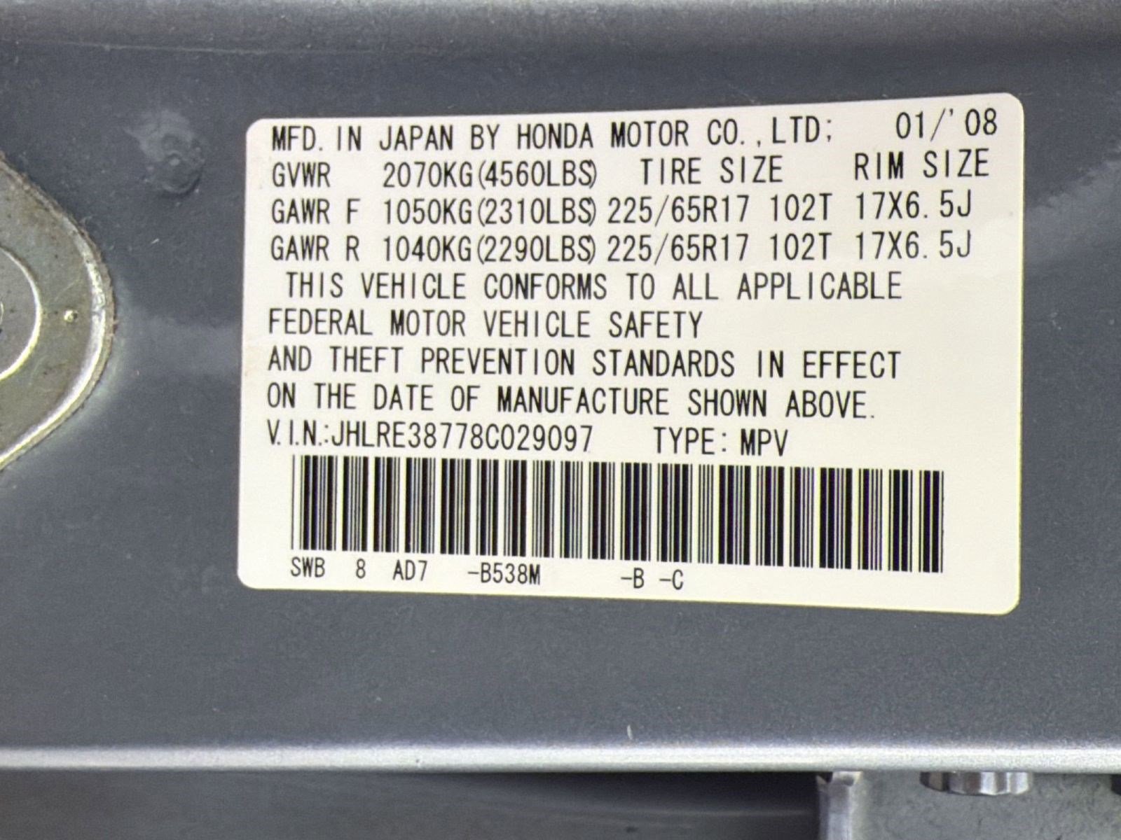 Used 2008 Honda CR-V EX-L image 19