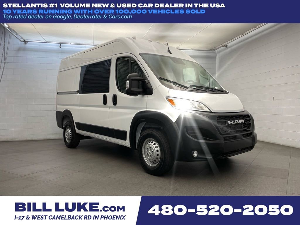 New 2026 RAM ProMaster 1500 w/ Crew Van Package