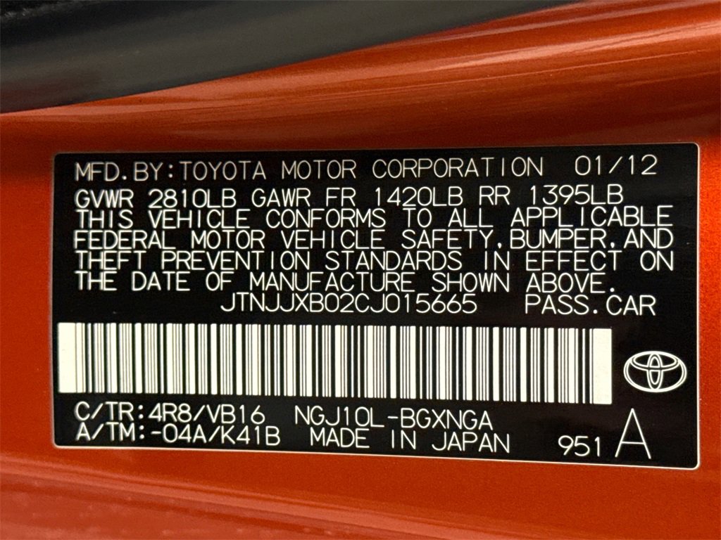 Used 2012 Scion iQ Base image 21