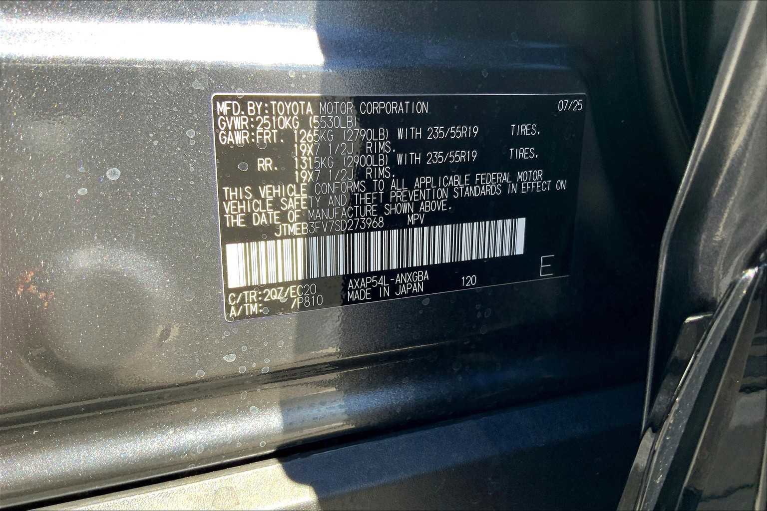 Certified 2025 Toyota RAV4 XSE image 33