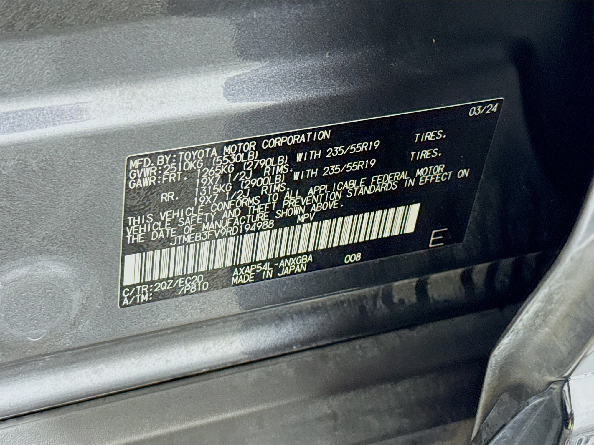 Used 2024 Toyota RAV4 XSE AWD/4WD image 38