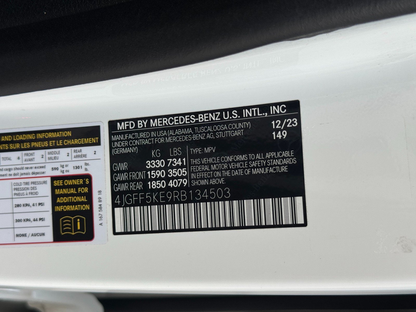 Used 2024 Mercedes-Benz GLS 450 4MATIC w/ AMG Line Exterior image 56