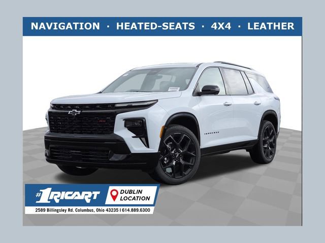 New 2026 Chevrolet Silverado 1500 RST w/ All Star Edition Plus