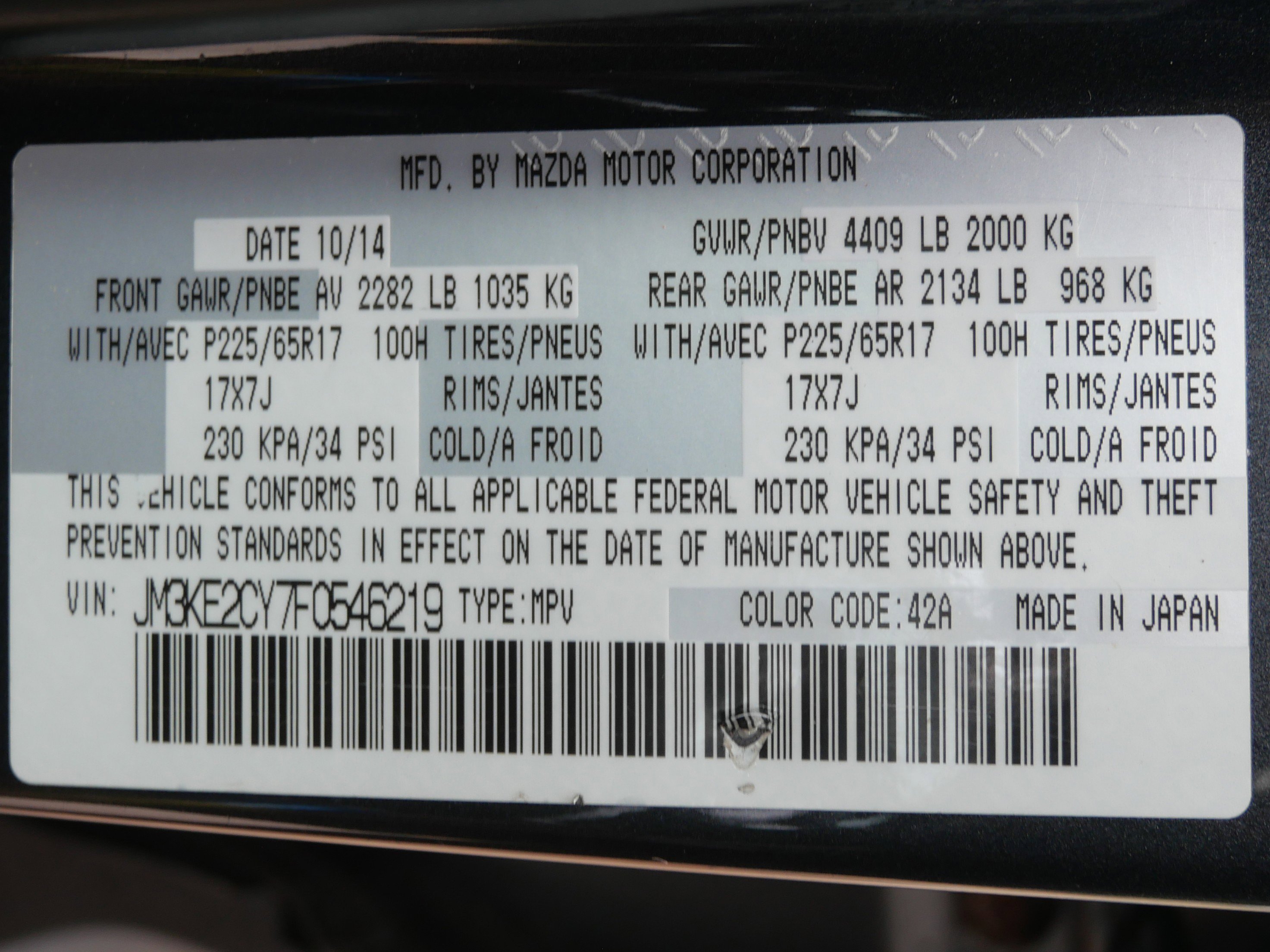 Used 2015 MAZDA CX-5 Touring image 18