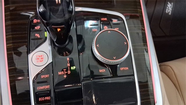 Used 2021 BMW X5 xDrive40i w/ Convenience Package image 30