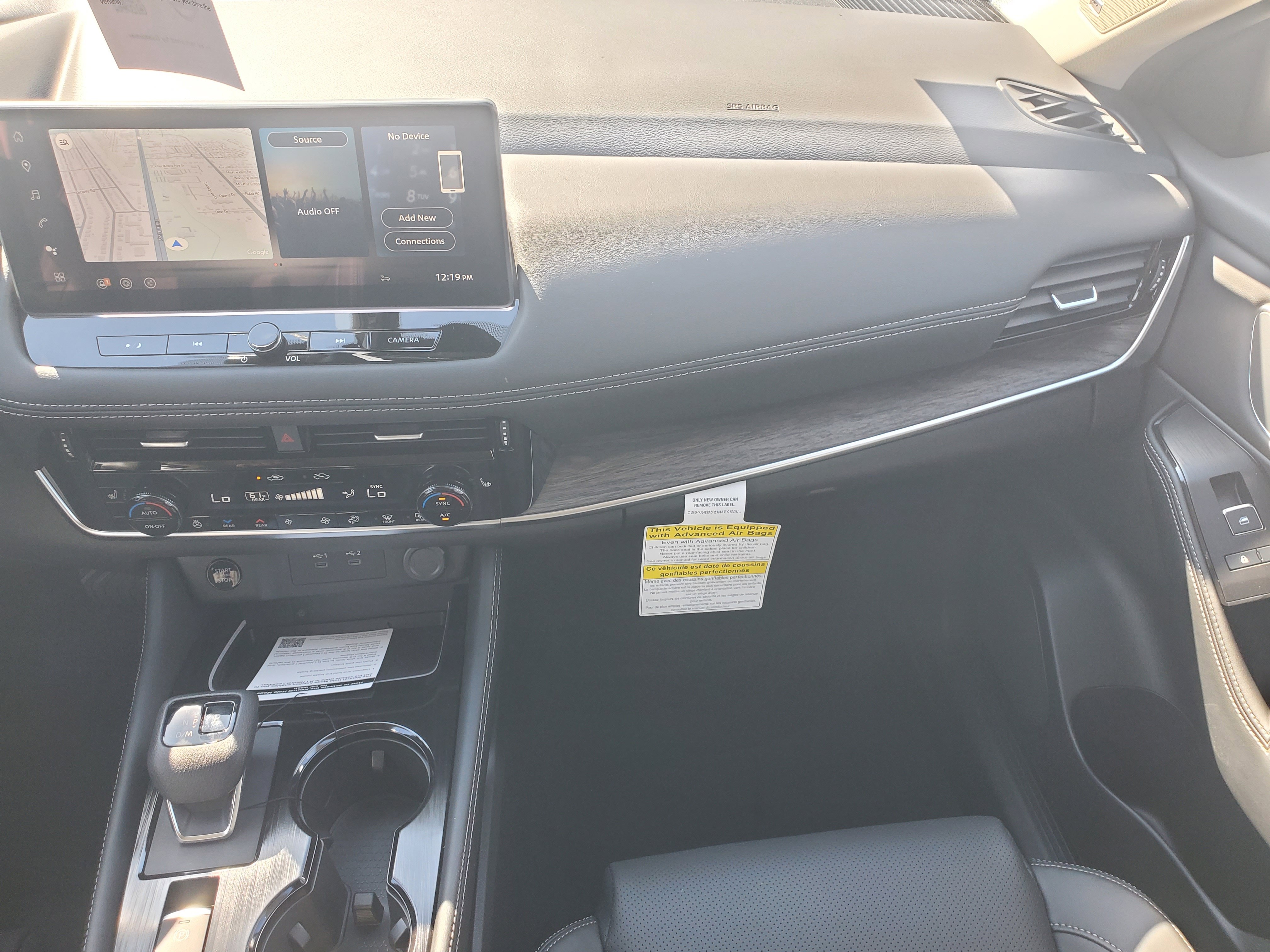 New 2026 Nissan Rogue Platinum w/ Platinum Premium Package image 14