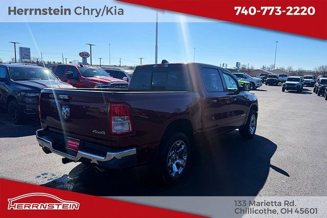 Used 2020 RAM 1500 Big Horn image 29