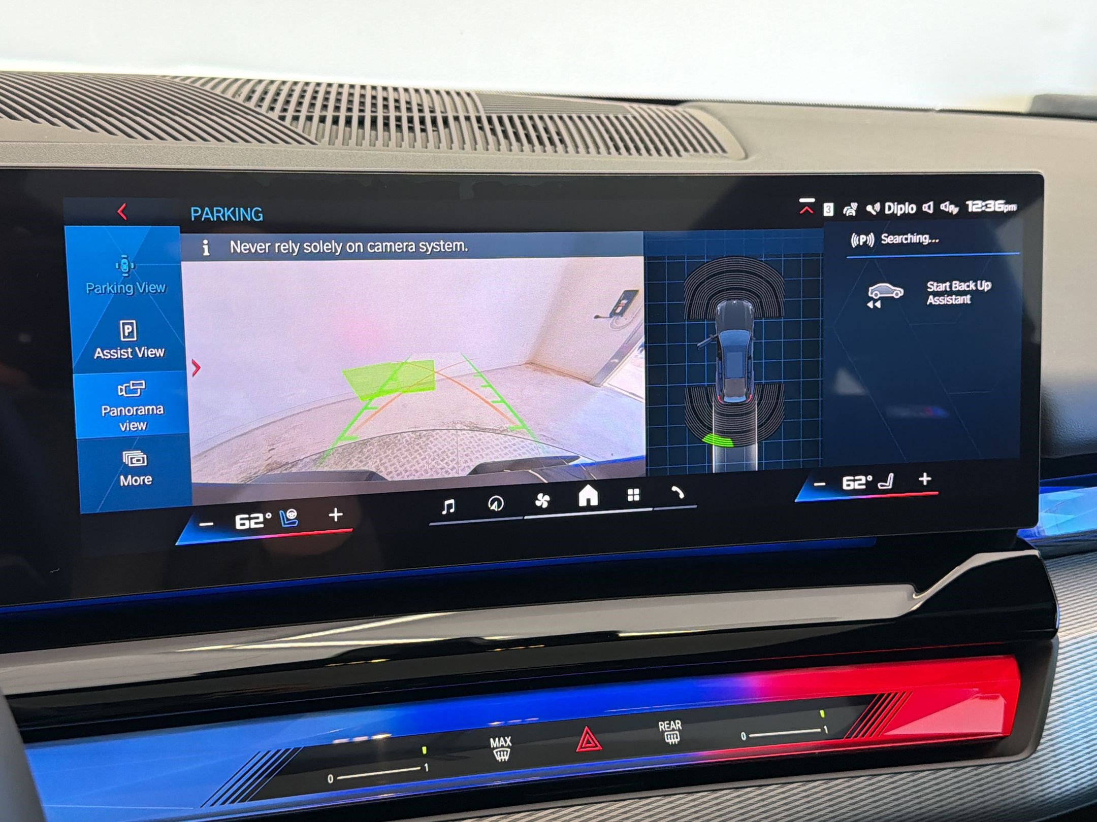 Used 2026 BMW M5 Touring image 26