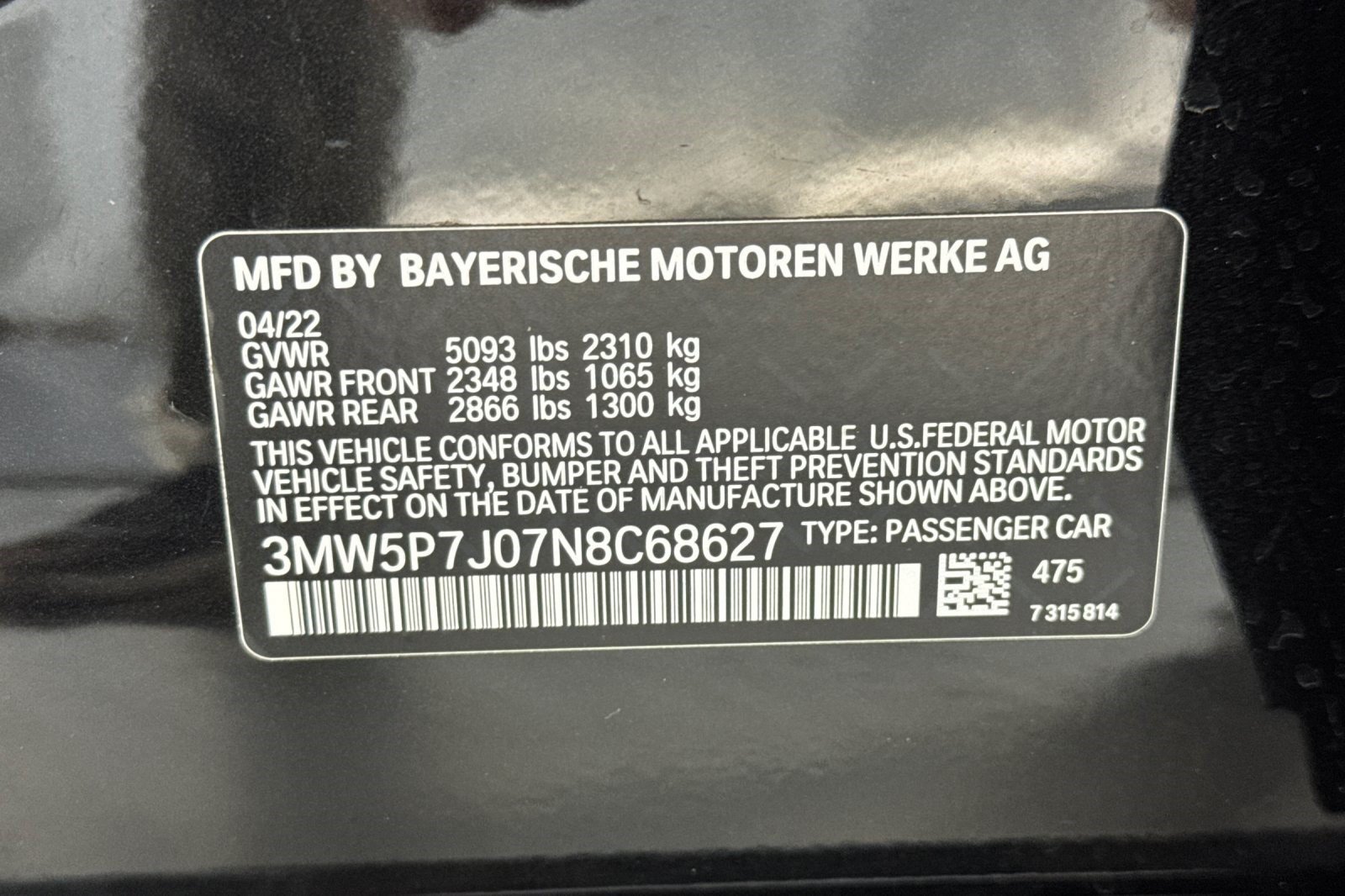 Used 2022 BMW 330e w/ M Sport Package RWD image 25