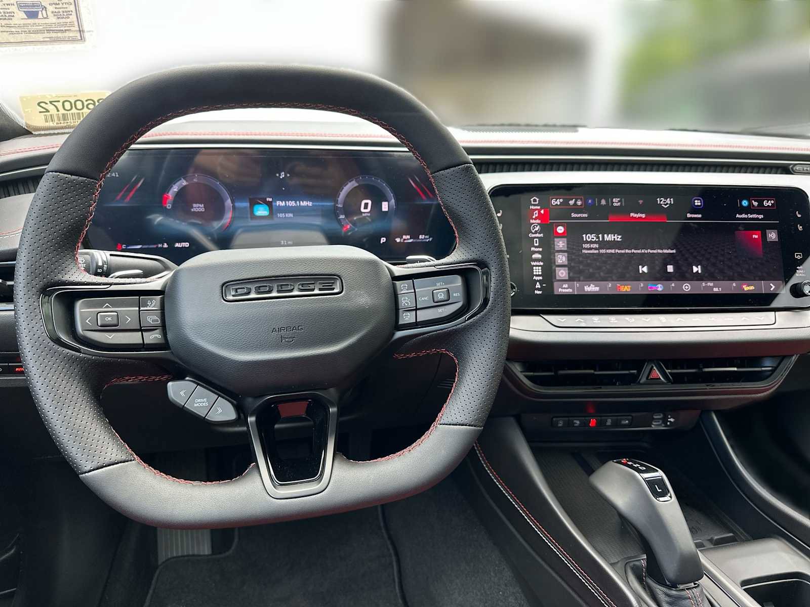New 2026 Dodge Charger Scat Pack AWD/4WD image 10