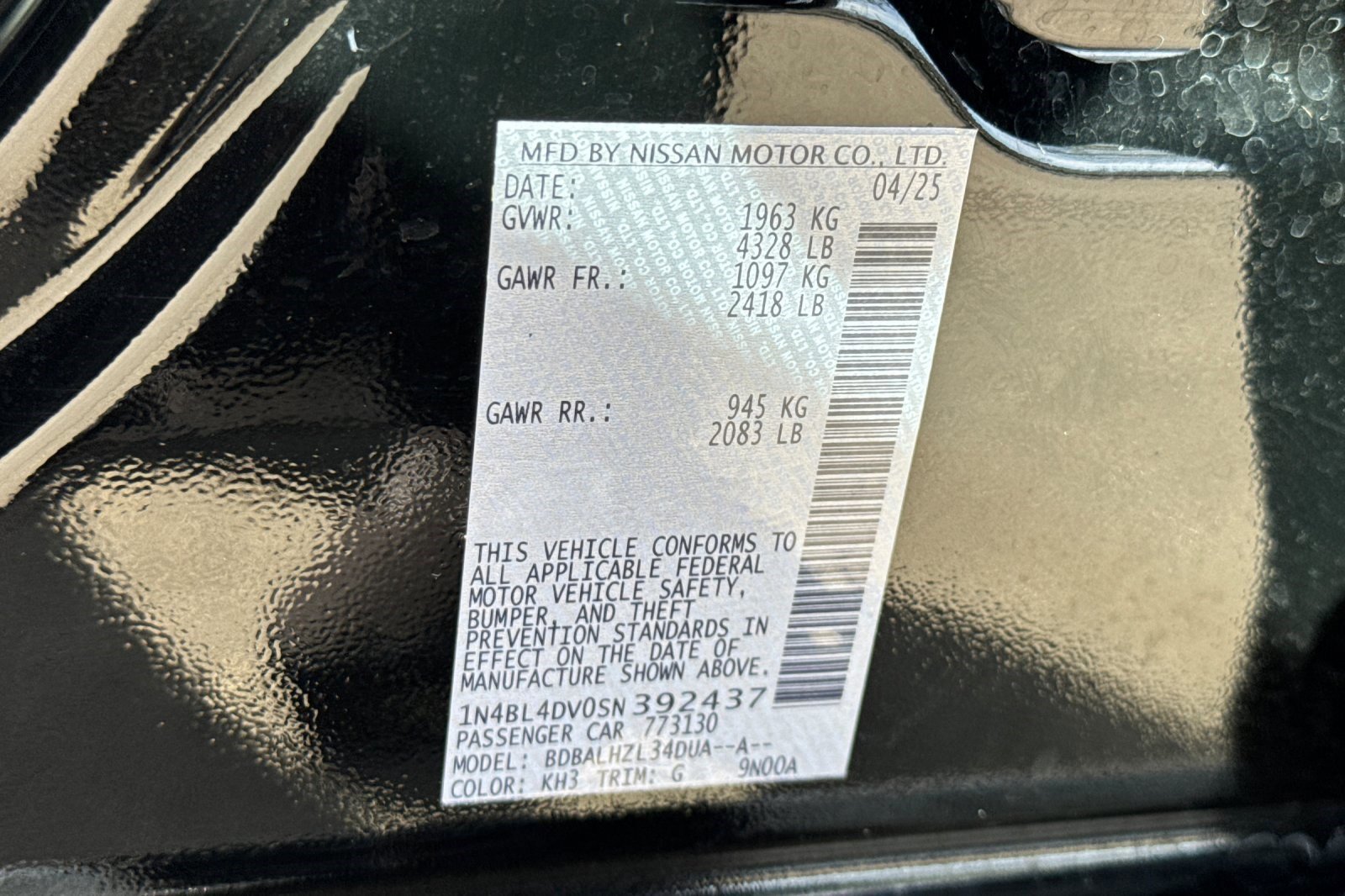 Used 2025 Nissan Altima 2.5 SV image 22