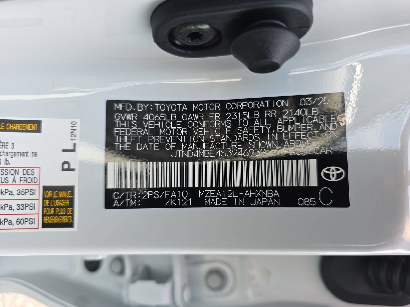 Used 2025 Toyota Corolla SE FWD image 33