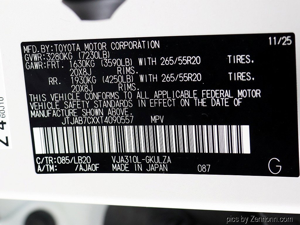 New 2026 Lexus LX 600 4WD w/ Premium Package image 30