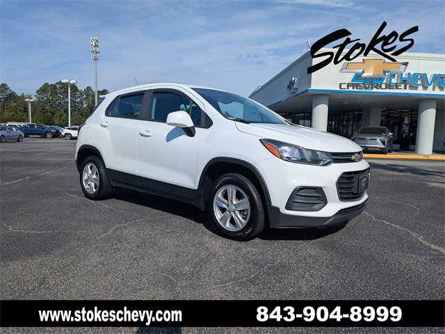 Used 2018 Chevrolet Trax LS