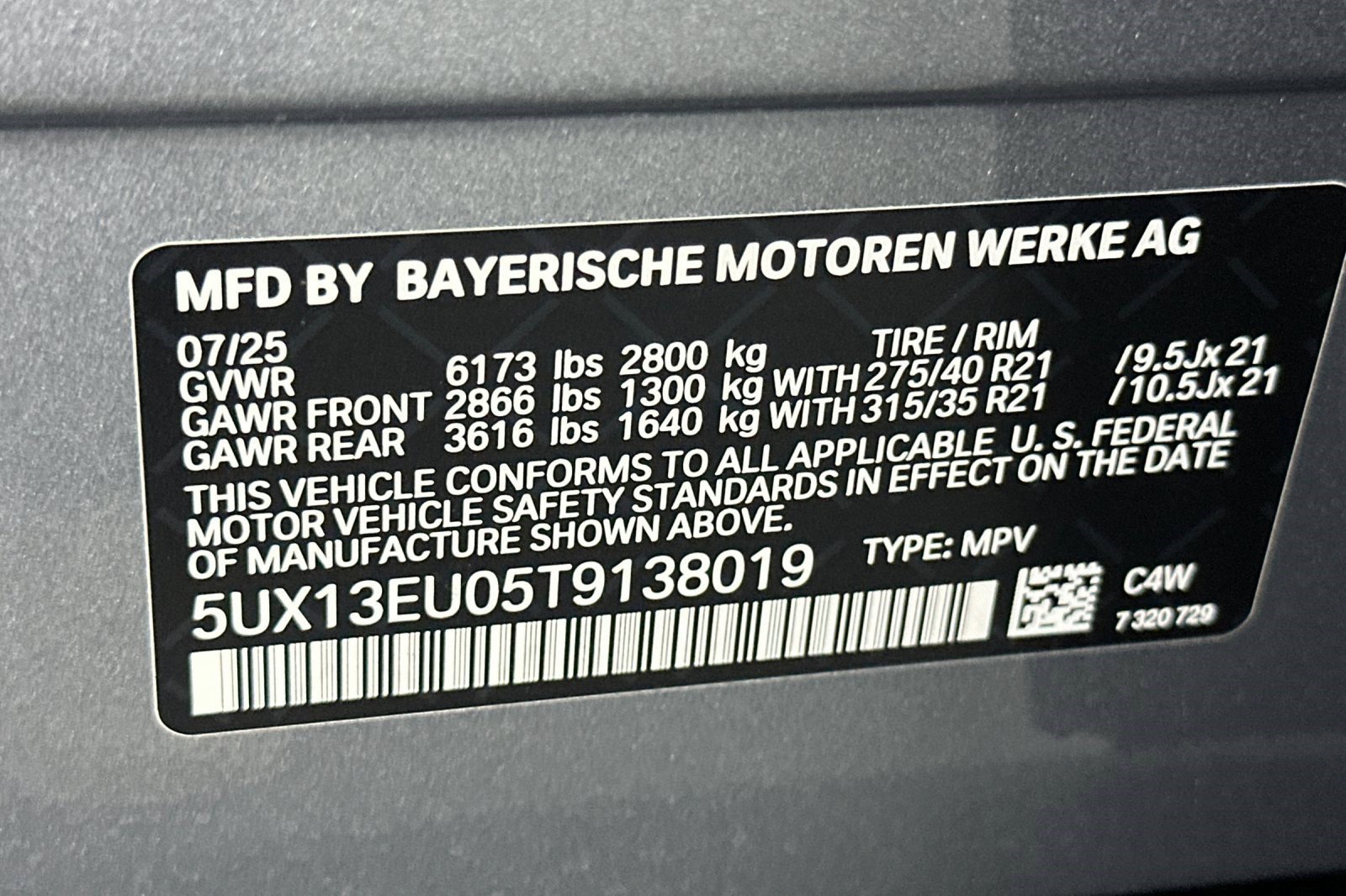 Used 2026 BMW X5 sDrive40i w/ Premium Package RWD image 19