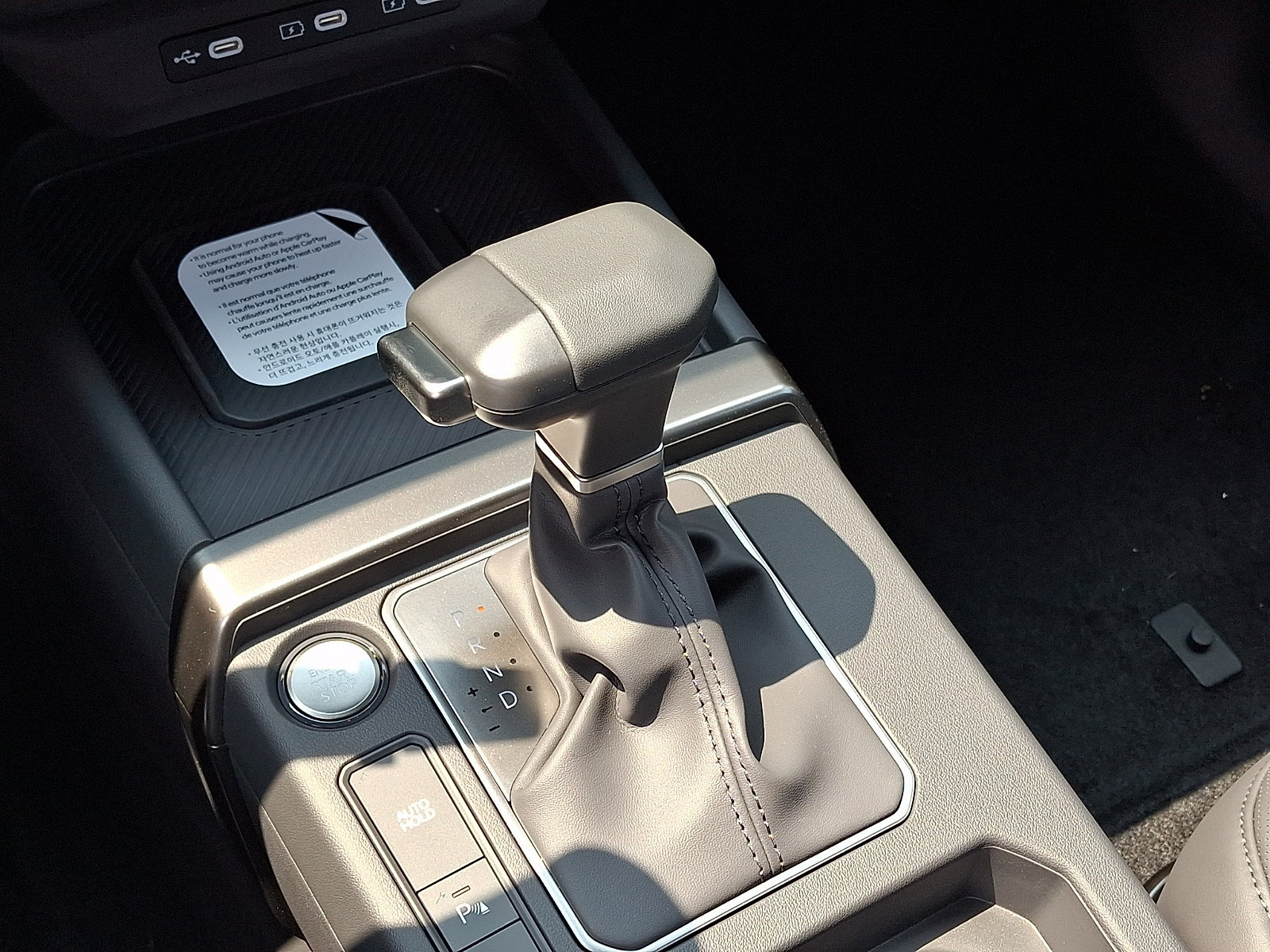 New 2027 Kia Seltos X-Line S AWD/4WD image 11