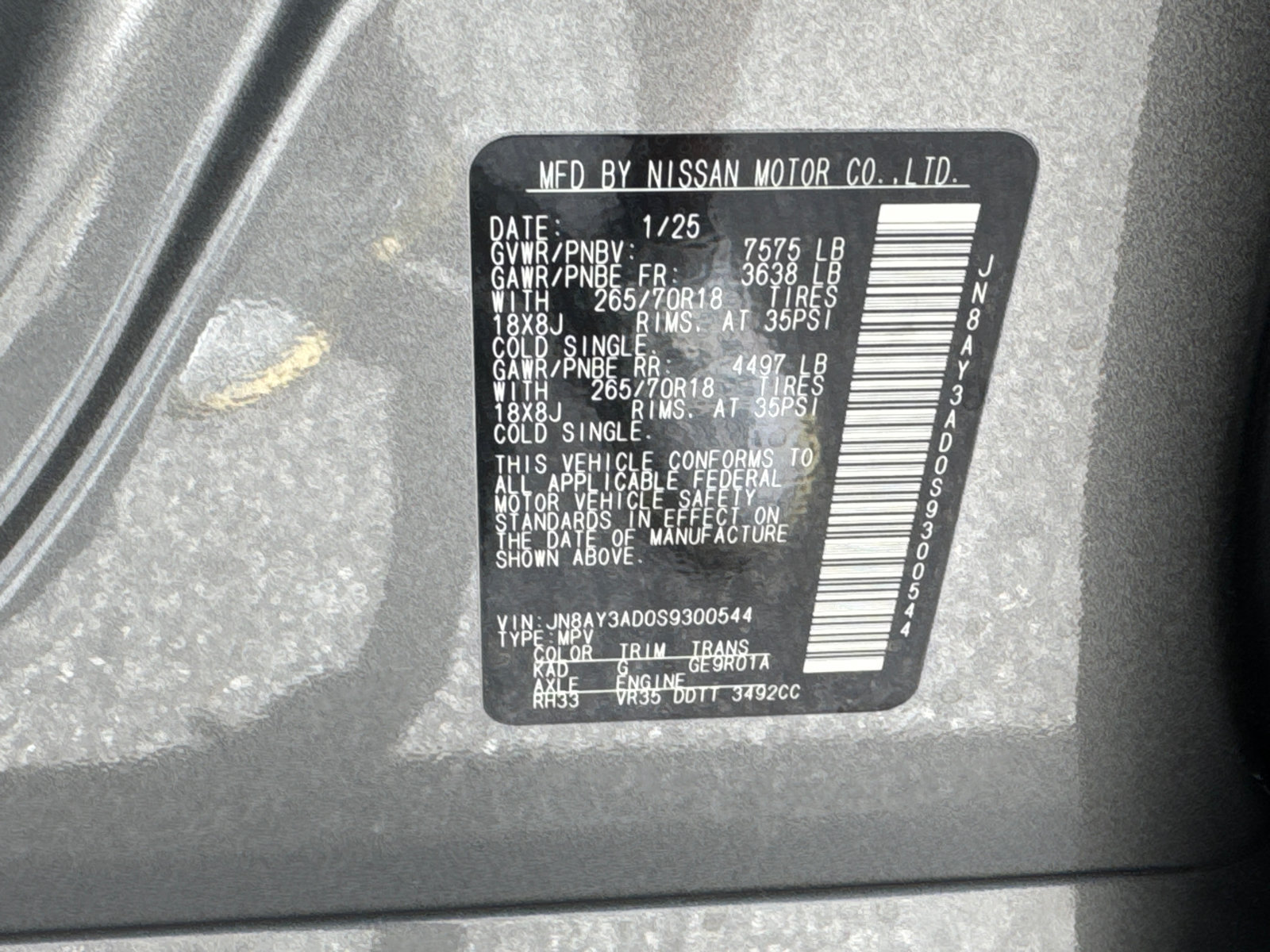 Used 2025 Nissan Armada SV RWD image 32