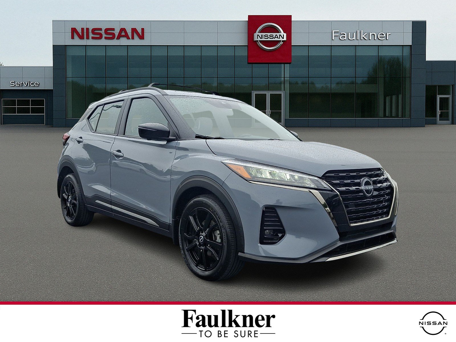 Certified 2024 Nissan Kicks SR w/ SR Premium Package