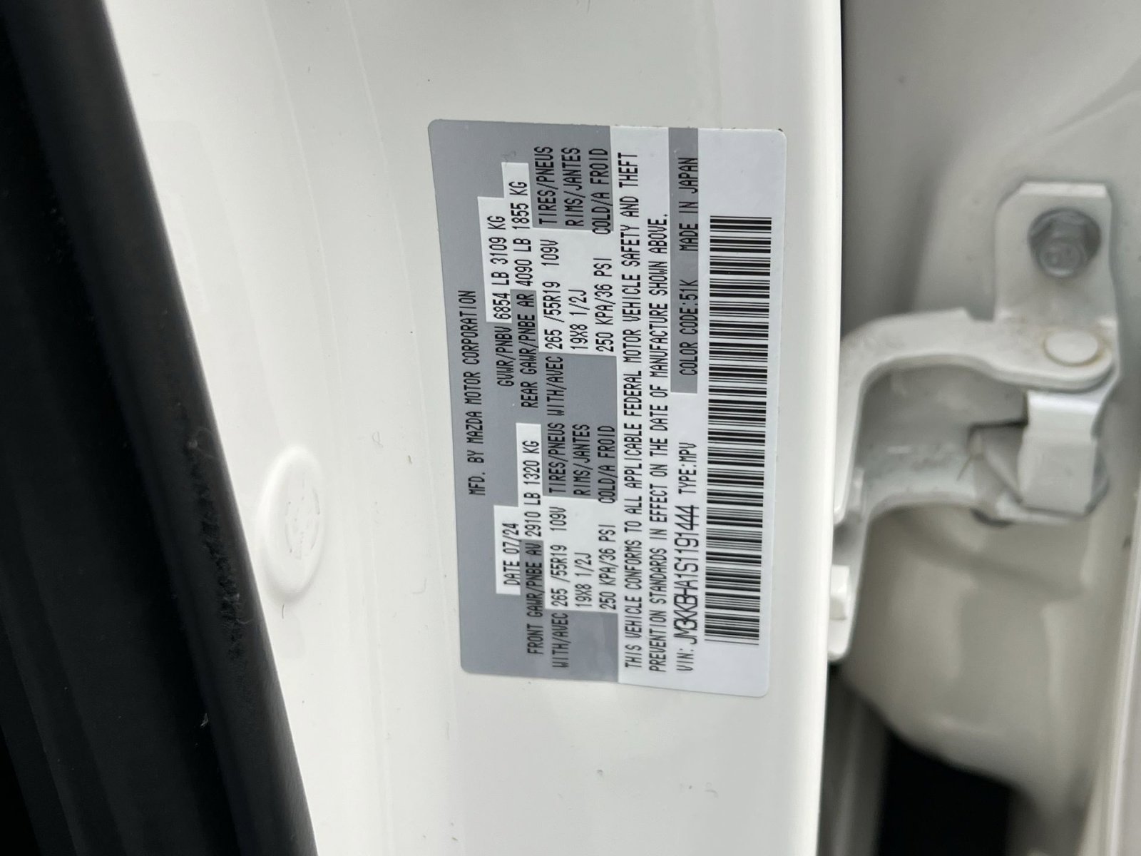 Used 2025 MAZDA CX-90 Plug-In Hybrid w/ Preferred image 40