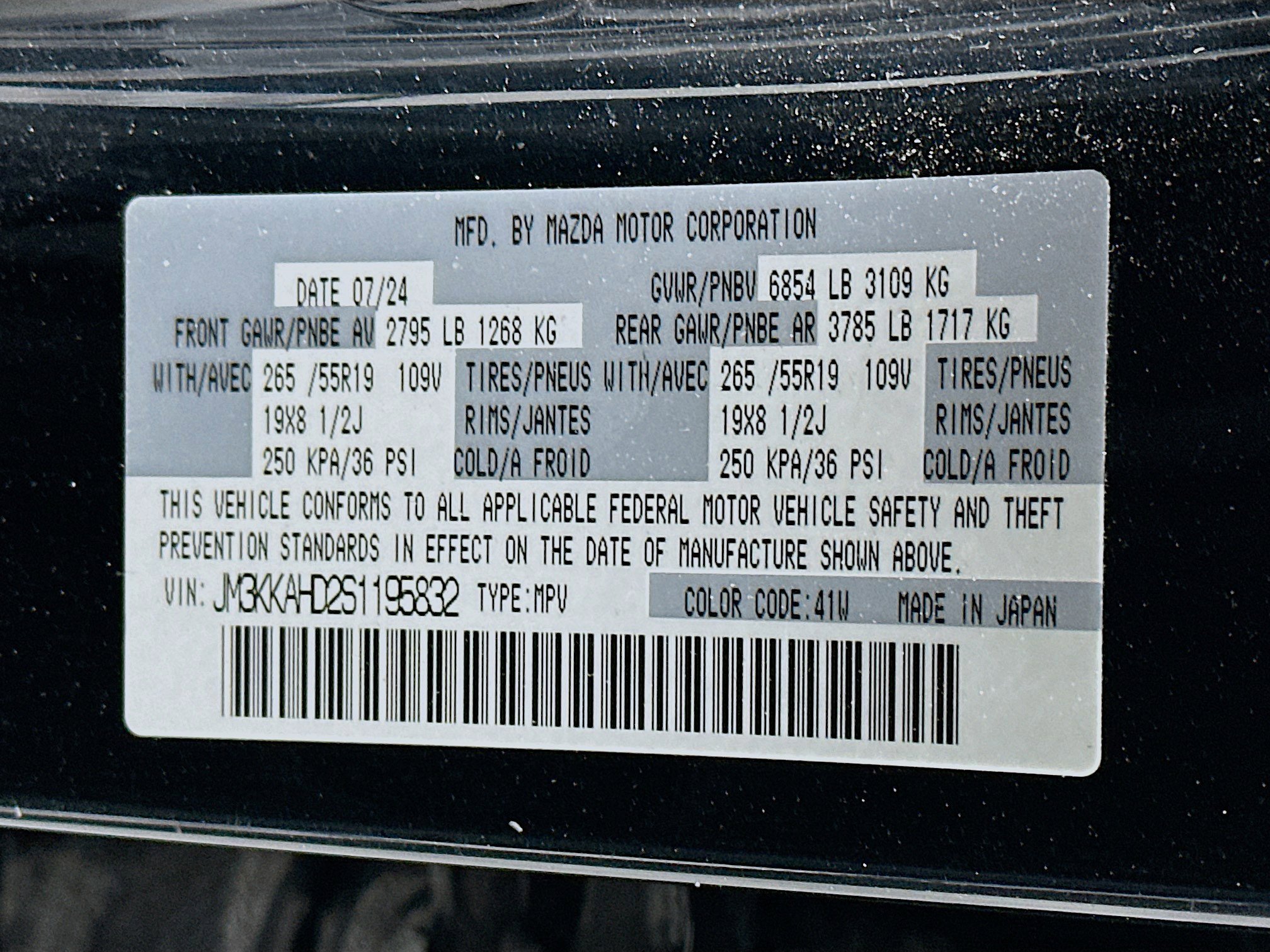 Used 2025 MAZDA CX-90 3.3 Turbo w/ Select Package image 12