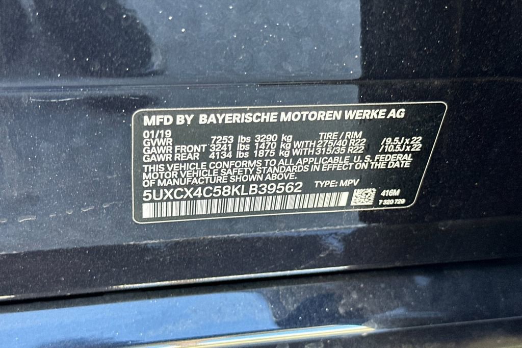 Used 2019 BMW X7 xDrive50i w/ M Sport Package image 34