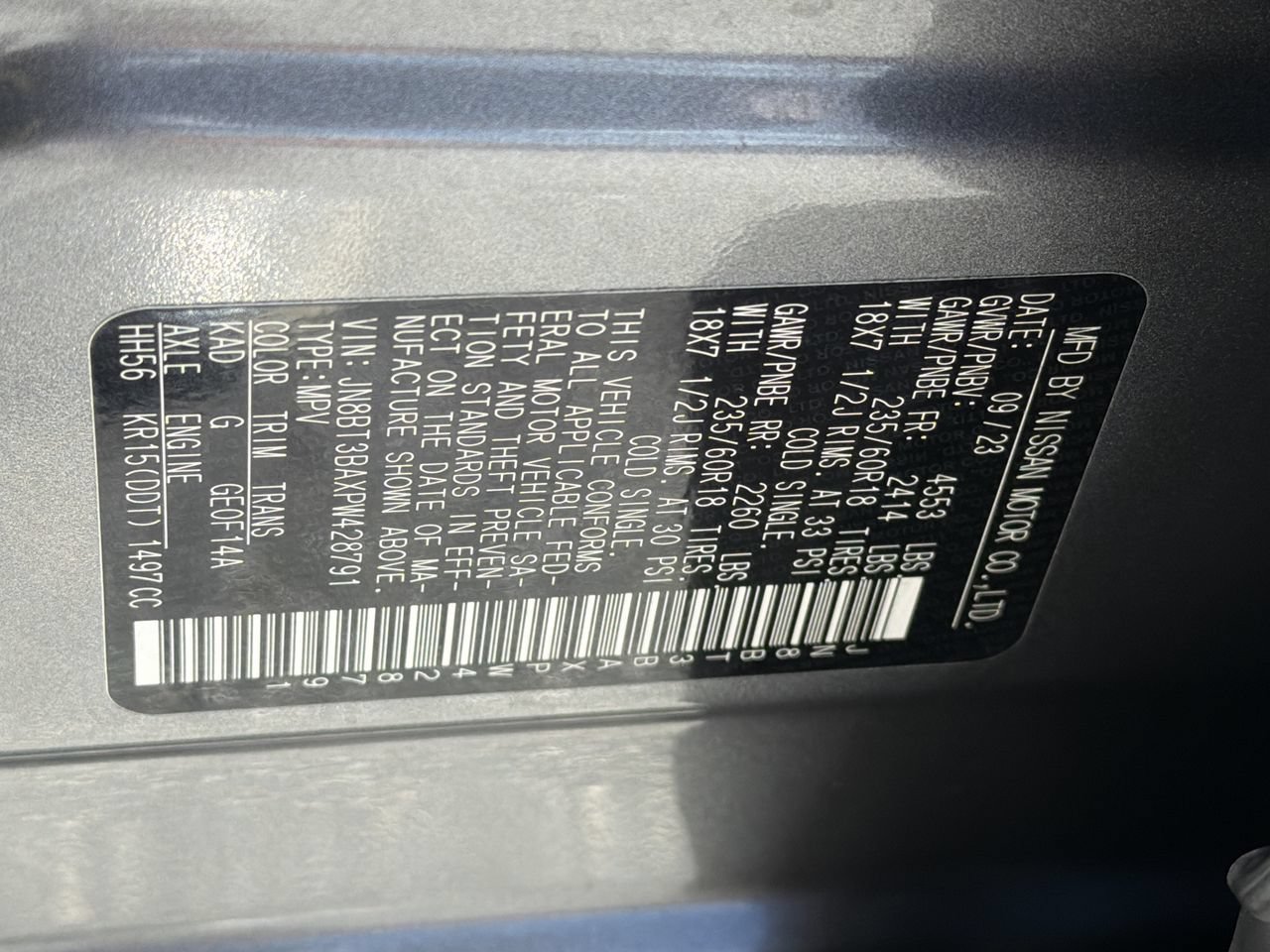 Used 2023 Nissan Rogue SV FWD image 31