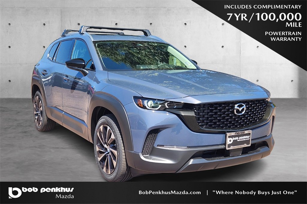 New 2025 MAZDA CX-50 2.5 Hybrid w/ Cargo Package