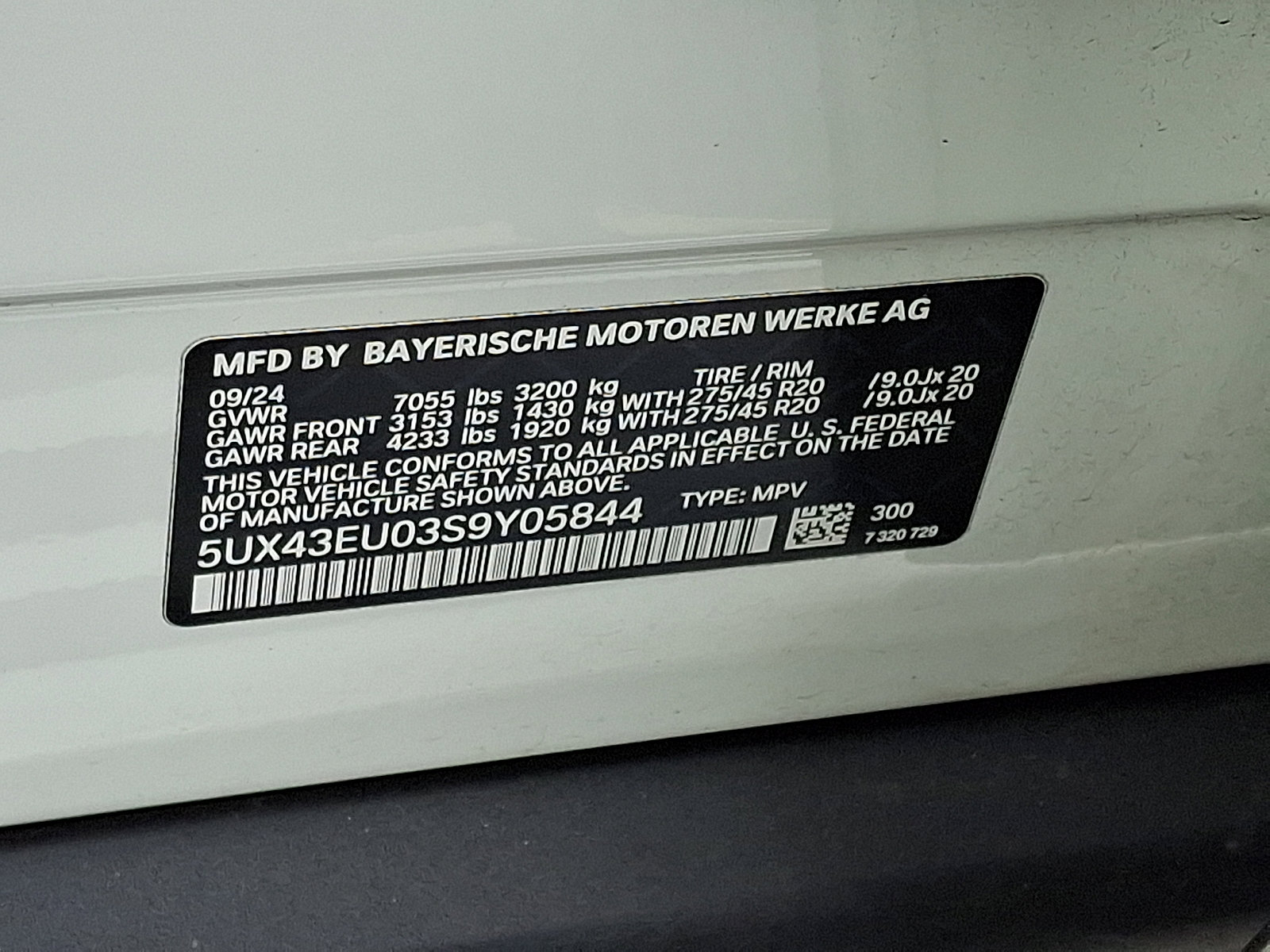 Used 2025 BMW X5 xDrive50e image 29