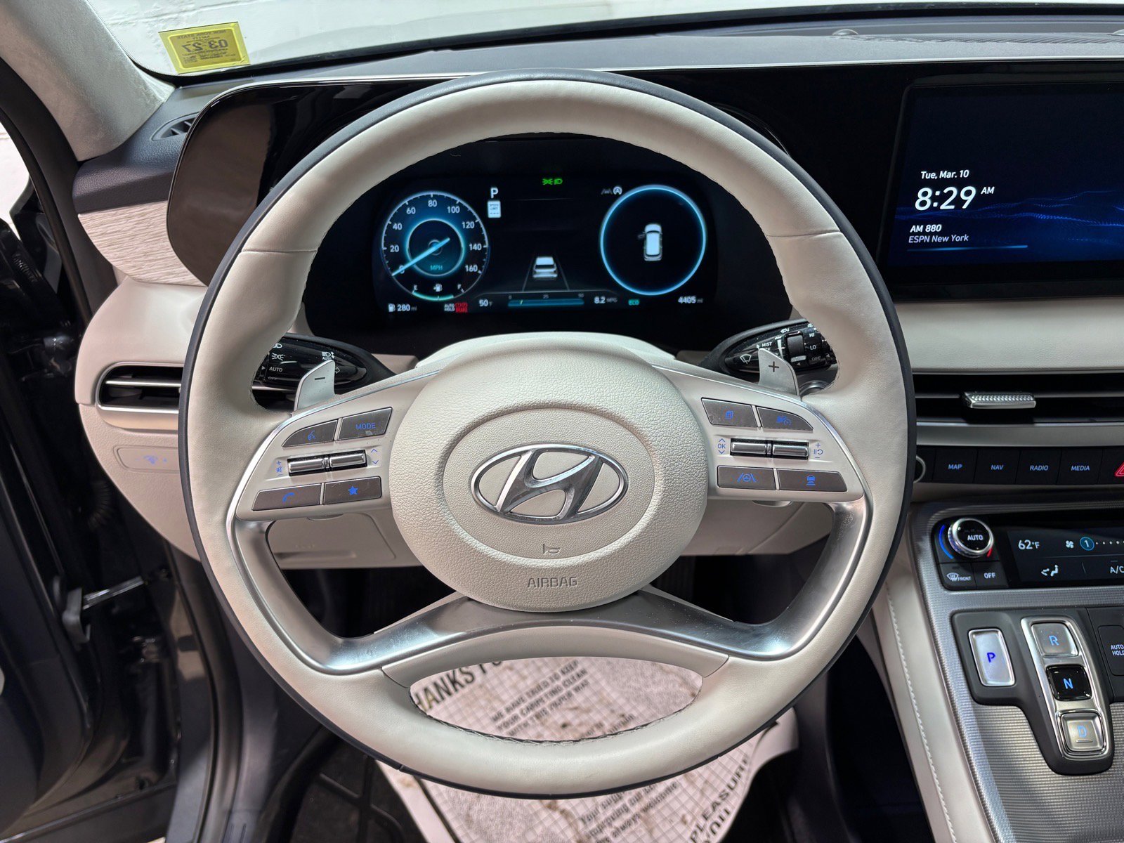 Used 2025 Hyundai Palisade Calligraphy AWD/4WD image 19