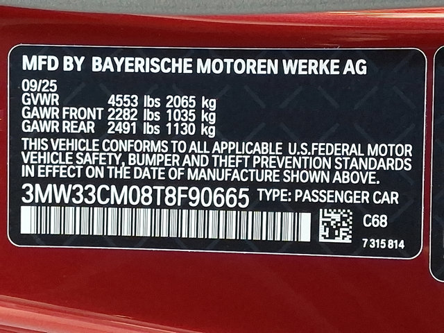 New 2026 BMW 230i xDrive Coupe w/ Premium Package image 19